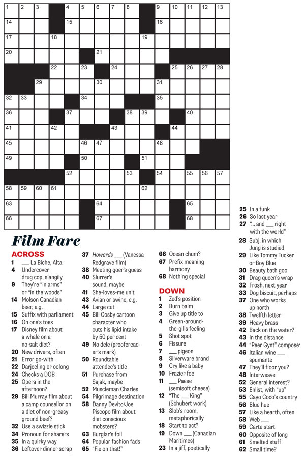 Movies Crossword Printable / Movies Crossword Printable Pop Culture